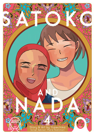 Satoko and Nada Vol. 4 by Yupechika: 9781645055259