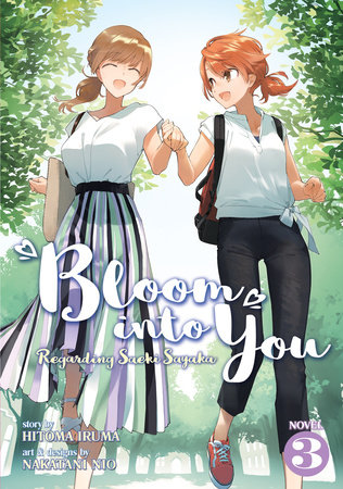 Bloom Into You Manga Volume 2 - Bloom Into You Manga Volume 2