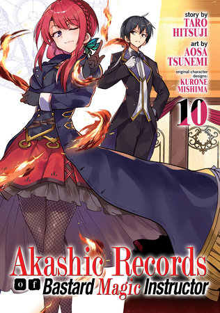 Akashic Records of bastard magic instructor TV Anime Reveals More