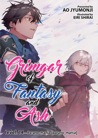 Grimgar Fantasy and Ash (Light