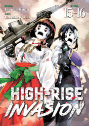 High-Rise Invasion Omnibus 1-2