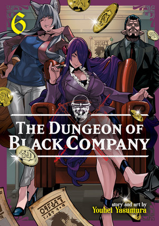 Characters appearing in The Dungeon of Black Company Anime