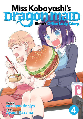 Miss Kobayashi's Dragon Maid: Elma's Office Lady Diary Vol. 4 by  Coolkyousinnjya: 9781645058106 : Books