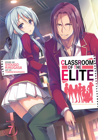 Classroom of the Elite Manga Volume 4