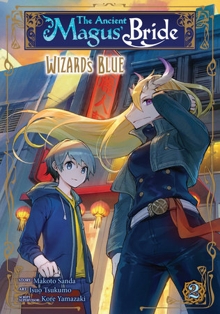 The Ancient Magus Bride Wizard s Blue Vol. 2 by Kore Yamazaki