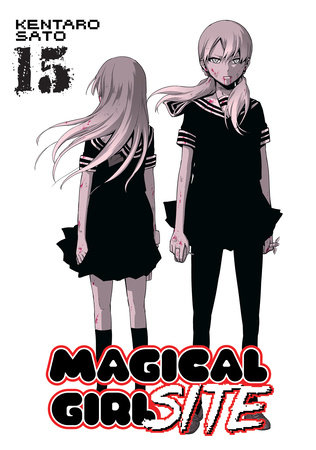Magical Girl Site | Poster