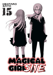 Magical Girl Site Vol. 15 
