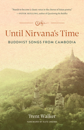 Until Nirvana's Time by Trent Walker: 9781645471349