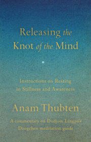 Releasing the Knot of the Mind 