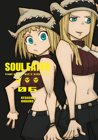 Soul Eater Duvet Covers for Sale