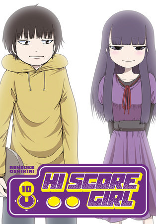 Oono Akira, High Score Girl Wiki