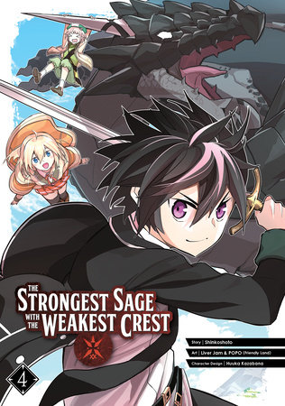 The Strongest Sage with the Weakest Crest Season 2 Release Date