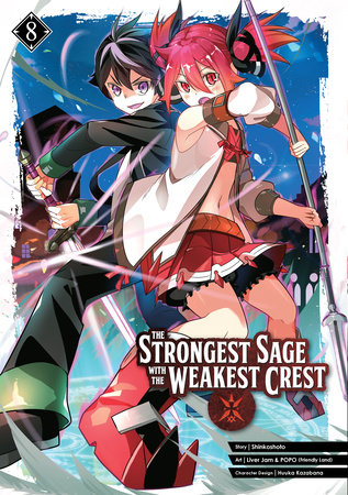 Crest of the Strongest Knight