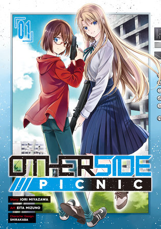 Otherside Picnic Manga 01 By Miyazawa Iori Penguinrandomhouse Com Books