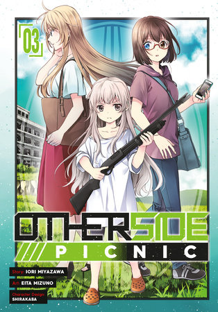 Otherside Picnic: Volume 1 Manga eBook by Iori Miyazawa - EPUB Book