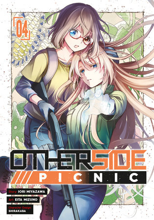 Urasekai picnic in 2023  Picnic, Light novel, Anime