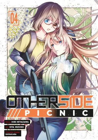 Otherside Picnic: Volume 4 - Read book online