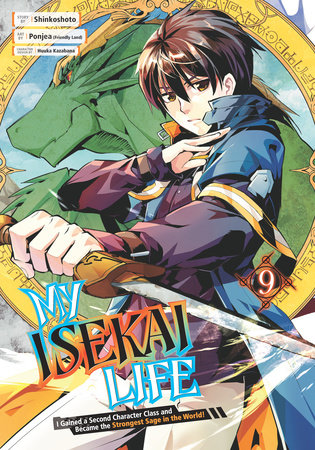 My Isekai Life (manga) - Anime News Network