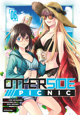 Otherside Picnic 06 (Manga) a book by Iori Miyazawa, Eita Mizuno