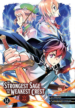 Sage on X: My Home Hero is an upcoming anime adaptation of a