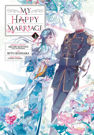 My Happy Marriage Novel Series Gets TV Anime - News - Anime News