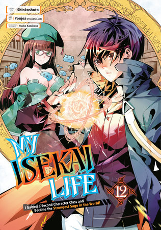 My Isekai Life (manga) - Anime News Network