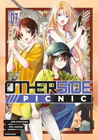 Manga Mogura RE on X: Otherside Picnic manga adaptation by Eita Mizuno,  Iori Miyazawa, shirakaba is on cover of the upcoming Monthly Shounen Gangan  issue 4/2023. (Urasekai Picnic) English release @SquareEnixBooks   /