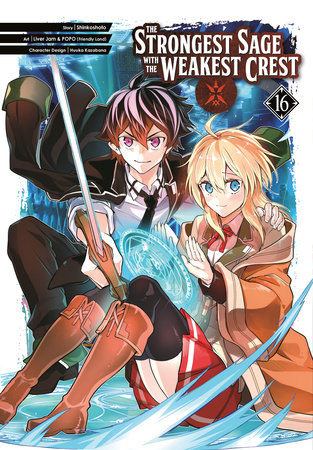 The Strongest Sage with the Weakest Crest 05 (English Edition) - eBooks em  Inglês na