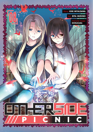 Otherside Picnic 08 (Manga) by Iori Miyazawa: 9781646091973 |  : Books
