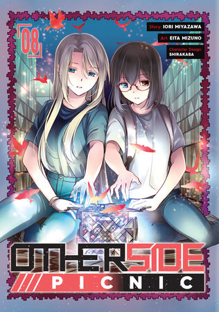 Otherside Picnic: Volume 2 Manga eBook by Iori Miyazawa - EPUB