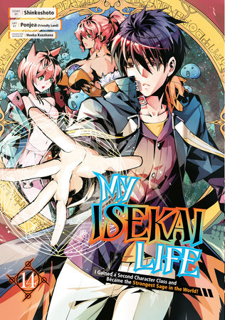 My Isekai Life (TV) - Anime News Network