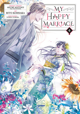 Where to read My Happy Marriage manga? Explained