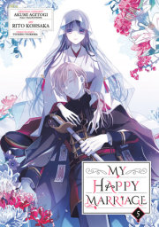 My Happy Marriage 05 (Manga) 