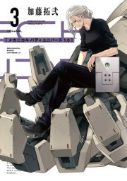 Mechanical Buddy Universe 1.0 03 