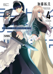 Mechanical Buddy Universe 1.0 04 