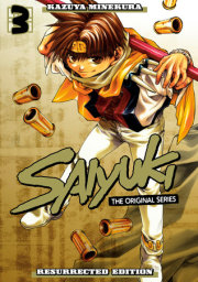 Saiyuki: The Original Series Resurrected Edition 3 