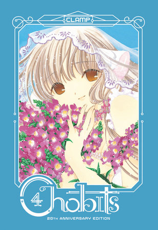 Cardcaptor Sakura: Clear Card 5, Clamp, 9781632366597