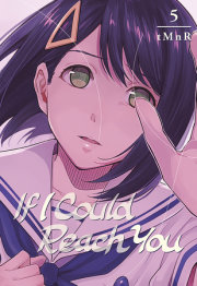 If I Could Reach You 5 