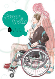 Perfect World 9 