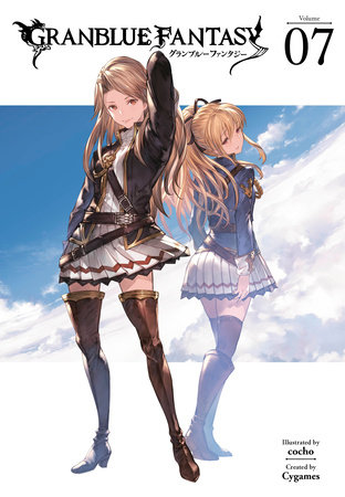 Granblue Fantasy The Animation Vol.7 [Limited Edition]