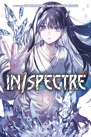 In / Spectre – 08 – The Curious Case of Sakuragawa Rikka