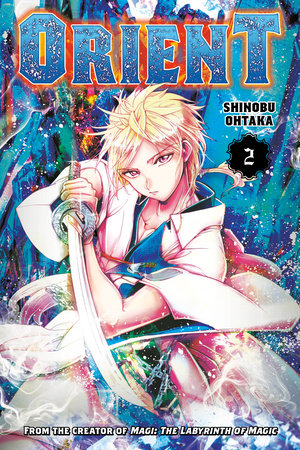 Magi: The Labyrinth of Magic, Vol. 1, Book by Shinobu Ohtaka, Official  Publisher Page