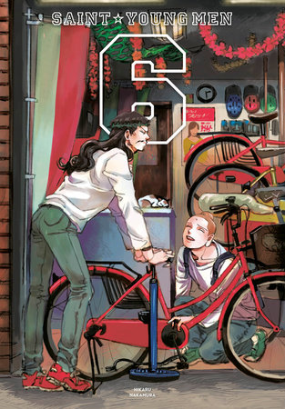 Kodansha USA on X: Read the essay: “Hikaru Nakamura's Saint Young