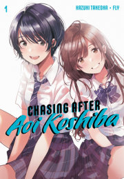 Chasing After Aoi Koshiba 1 