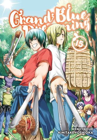 Grand Blue Official Log Book - Guide Book by Kenji Inoue & Kimitake  Yoshioka