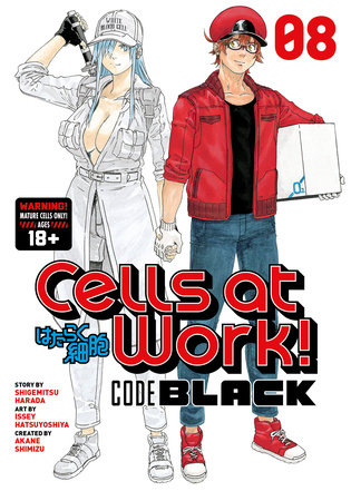 Cells at work!  Blood cells art, Manga romance, Anime life