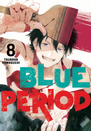 Vol.14 Blue Period - Collector - Manga - Manga news