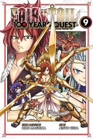 Fairy Tail: 100 Years Quest 