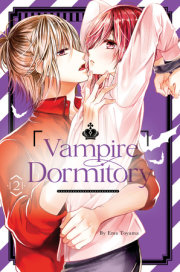 Vampire Dormitory 2 