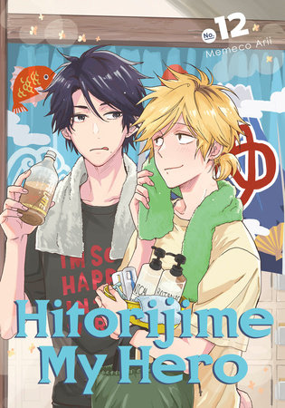 Hitorijime My Hero